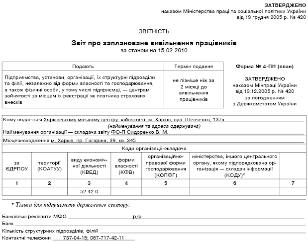 38790.GIF