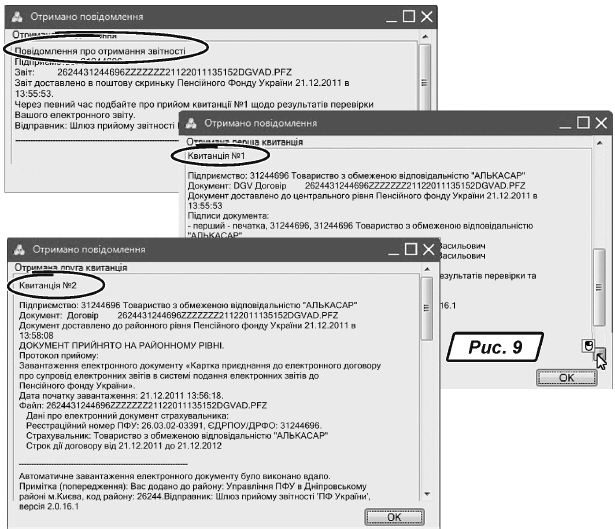 img009.gif