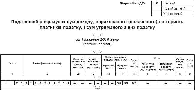 39399.GIF