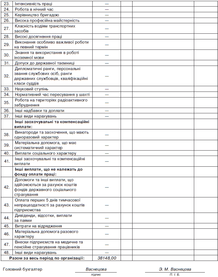 10.GIF