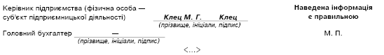 38974.GIF