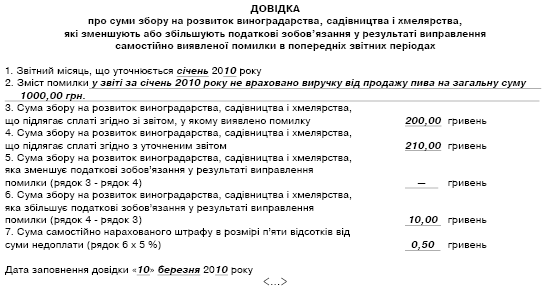 38975.GIF