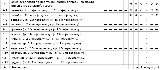 38970.GIF