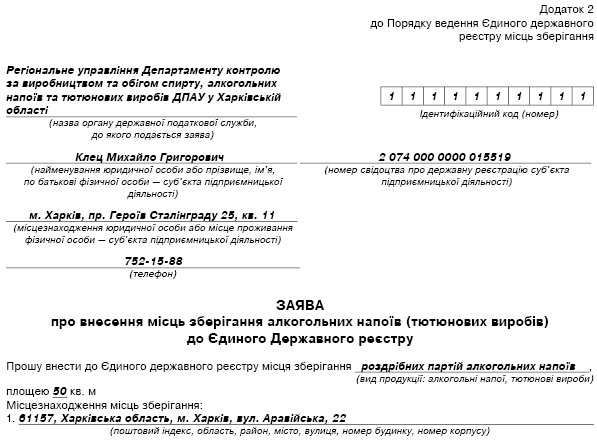 38781.GIF