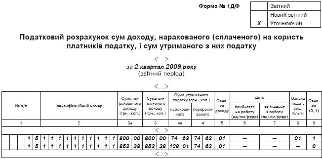 39398.GIF