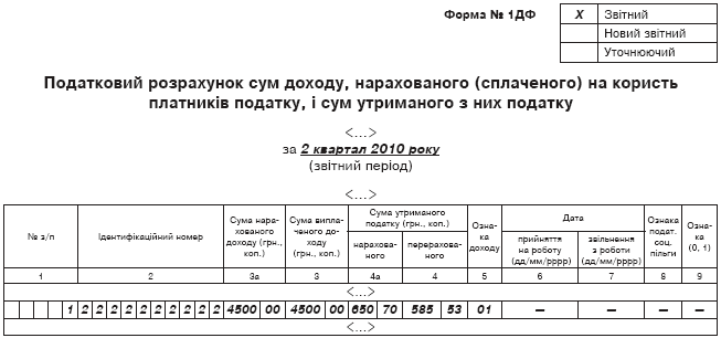 39402.GIF