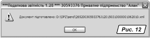 41145.GIF