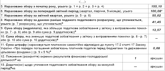 38960.GIF