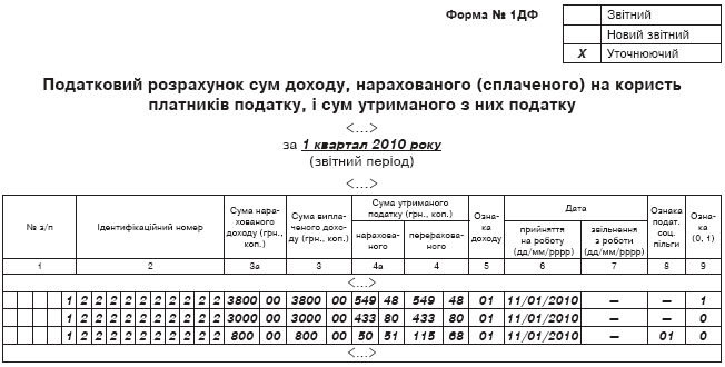 39401.GIF