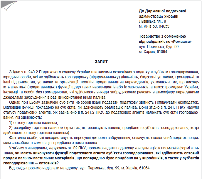 49115.GIF