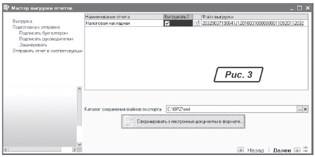 52419.GIF