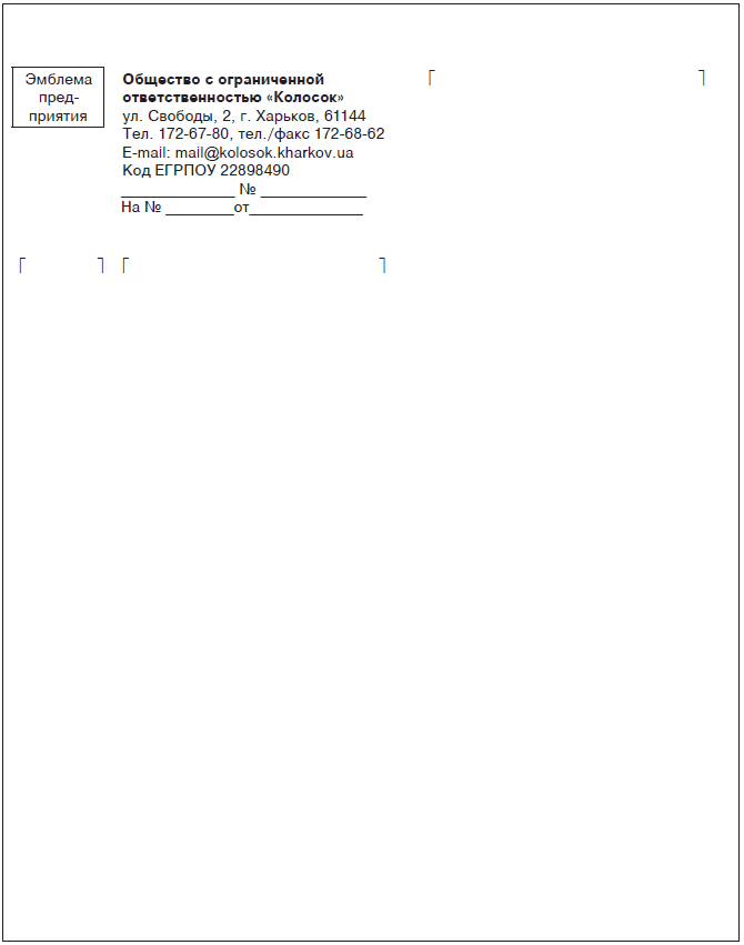 38762.GIF