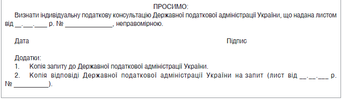 49117.GIF
