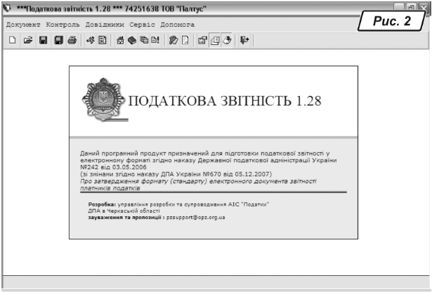 41129.GIF