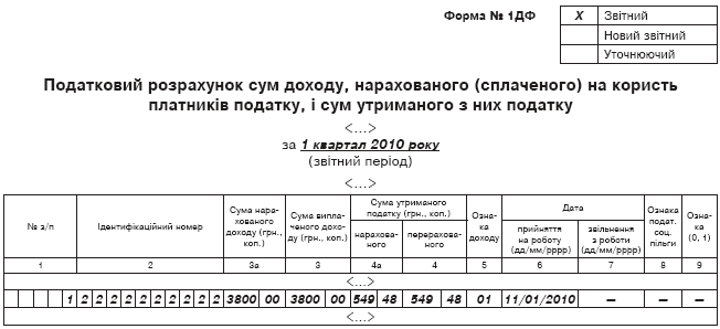 39400.GIF