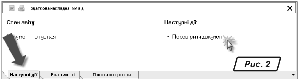 52968.GIF