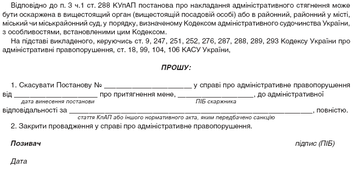 40538.GIF