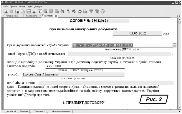 img002.gif