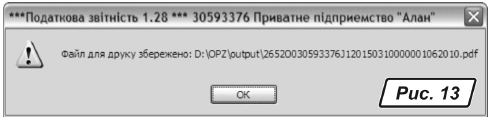 41146.GIF