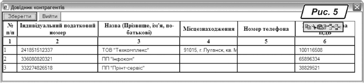 41132.GIF
