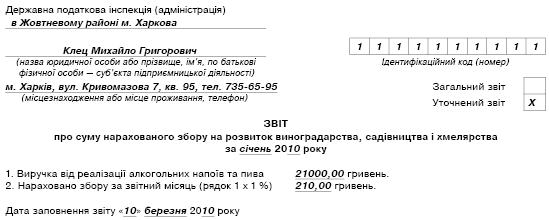 38973.GIF
