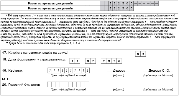 37809.GIF