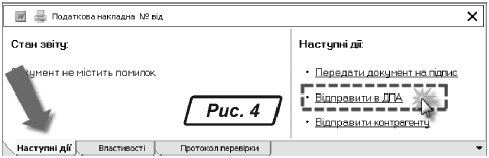 52970.GIF