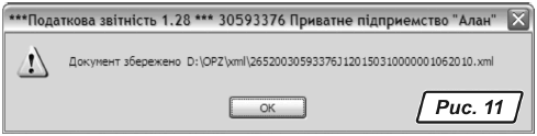 41144.GIF