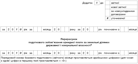 38968.GIF