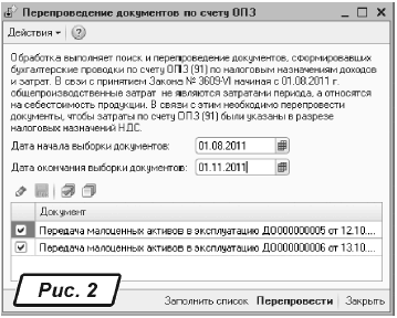 51261.GIF