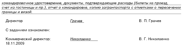 36445.GIF