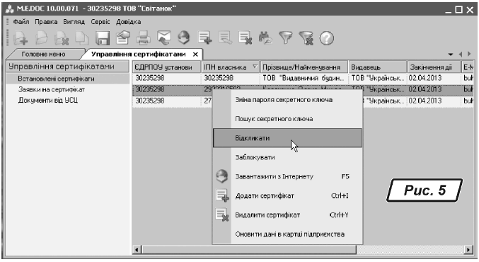 img005.gif