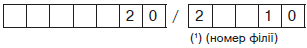 53585.GIF