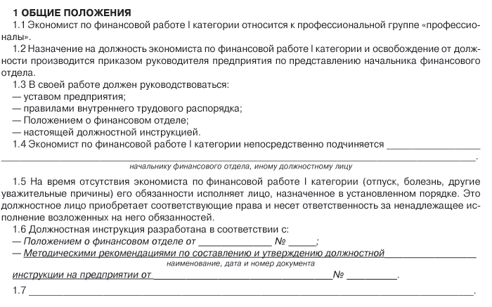 26_1.GIF