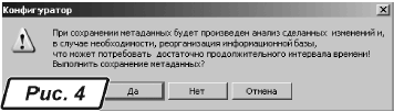 50592.GIF