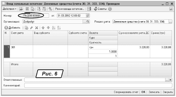 img006.gif