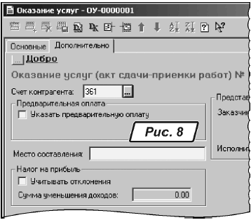 49326.GIF