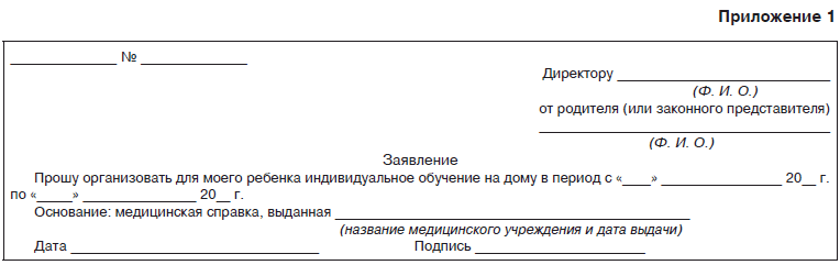 51012.GIF