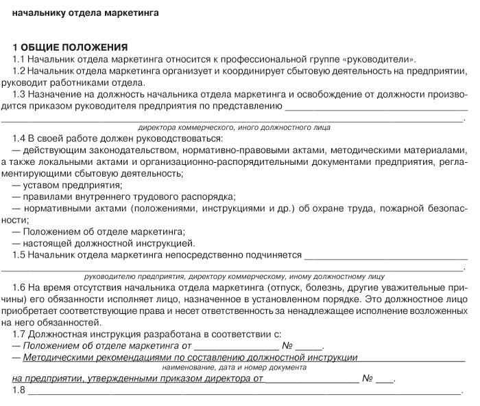 10.GIF