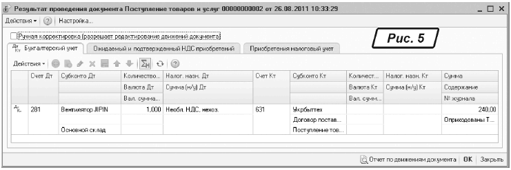 50239.GIF