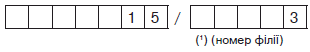 53584.GIF