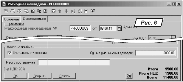 49324.GIF