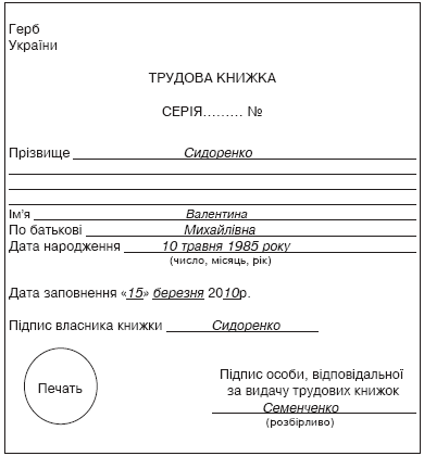 39608.GIF
