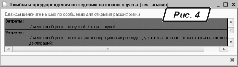 51263.GIF