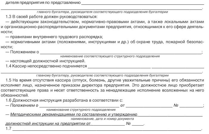 33_1.GIF