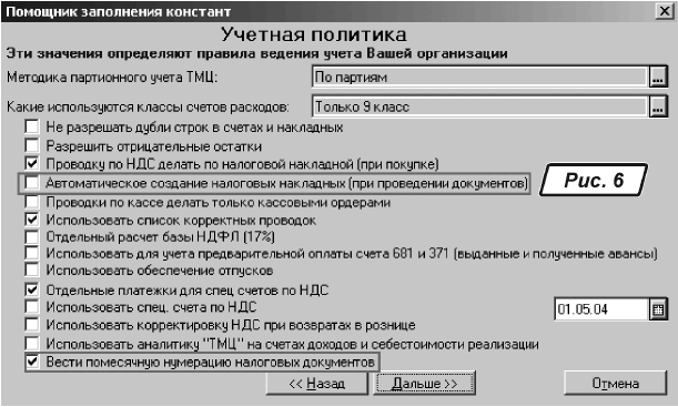 50594.GIF
