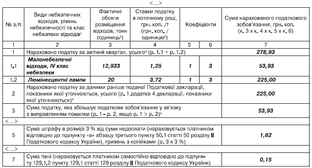 51778.GIF
