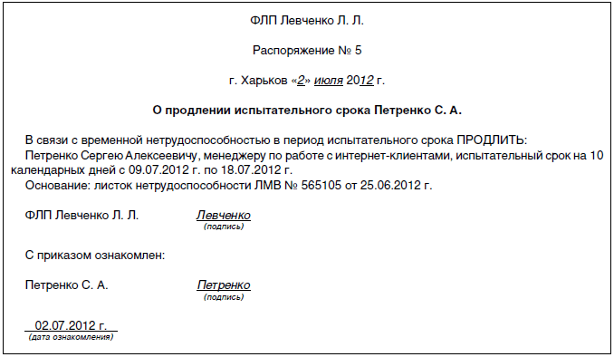 59414.GIF