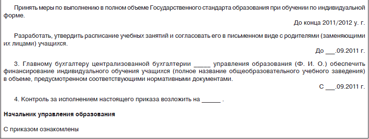 51015.GIF