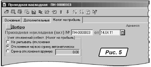49323.GIF